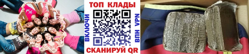 Хочу наркоту Шелехов Кокаин  Меф  Экстази  Каннабис  СК 