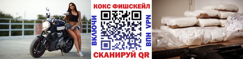OMG ССЫЛКА  Шелехов  Кокаин 98% 