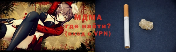 COCAINE Алзамай