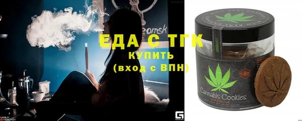 COCAINE Алзамай