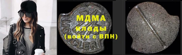 Альфа ПВП Алексеевка