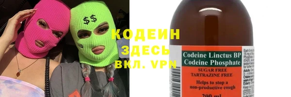 COCAINE Алзамай