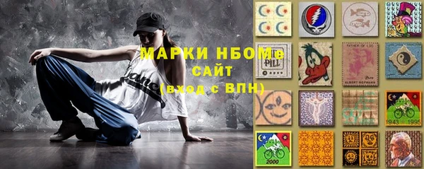 Альфа ПВП Алексеевка