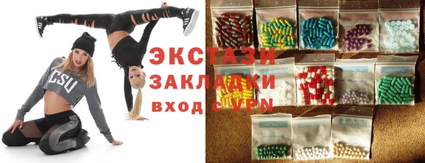 каннабис Алексин