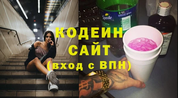 COCAINE Алзамай