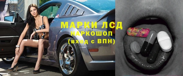COCAINE Алзамай