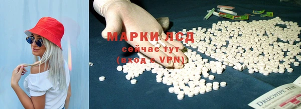 COCAINE Алзамай