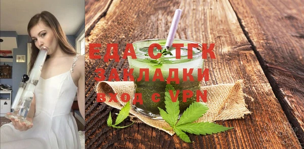 каннабис Алексин